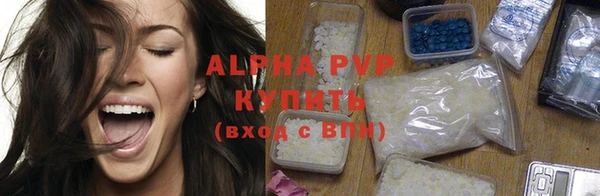 МДМА Наволоки