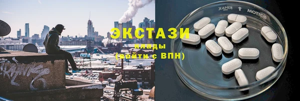 прущие грибы Навашино