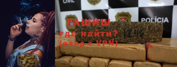 прущие грибы Навашино