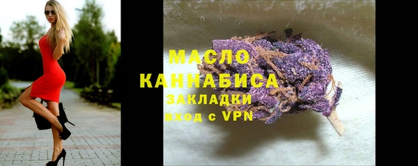 МДМА Наволоки