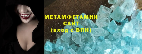 МДМА Наволоки