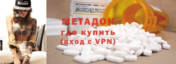 прущие грибы Навашино