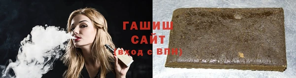 прущие грибы Надым