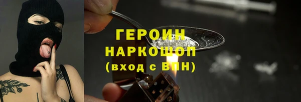 МДМА Наволоки