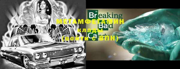круглые Михайловка