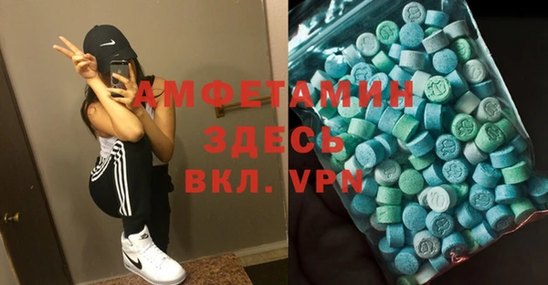 прущая мука Михайлов