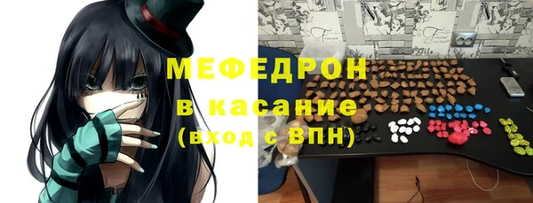 МДМА Наволоки