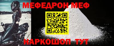 apvp Балаково