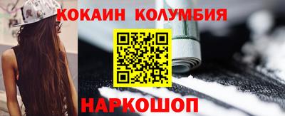 apvp Балаково