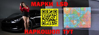 стаф Балахна