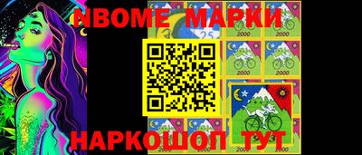 apvp Балаково