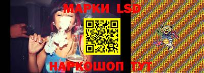 PSILOCYBIN Балашиха