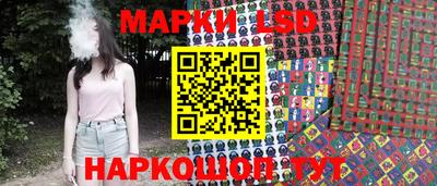 PSILOCYBIN Балашиха