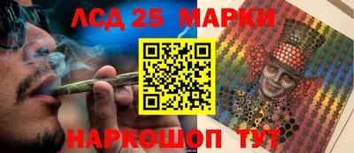 apvp Балаково