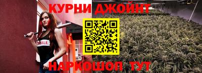 PSILOCYBIN Балашиха