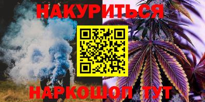 apvp Балаково