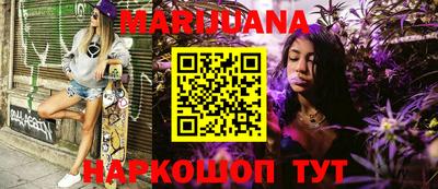 apvp Балаково