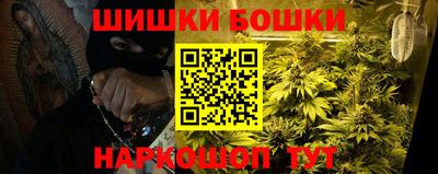 PSILOCYBIN Балашиха