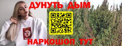 apvp Балаково