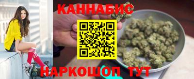 apvp Балаково