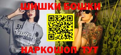 PSILOCYBIN Балашиха