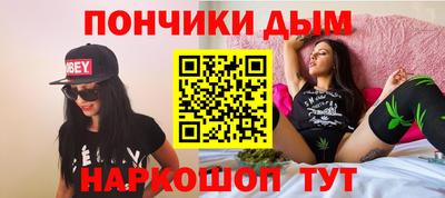 кокаин перу Балашиха