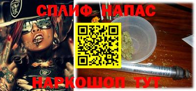 стаф Балахна