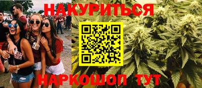 apvp Балаково