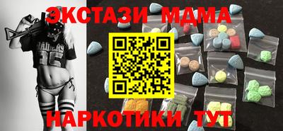 apvp Балаково
