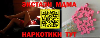 apvp Балаково