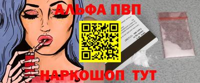 кокаин перу Балашиха