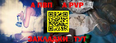 кокаин перу Балашиха