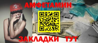 кокаин перу Балашиха