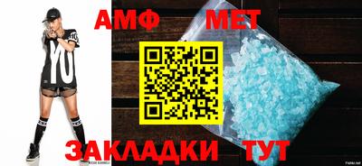 кокаин перу Балашиха