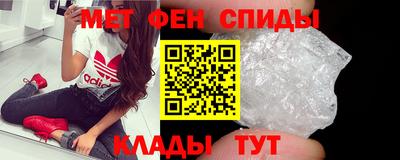 apvp Балаково