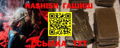 PSILOCYBIN Балашиха