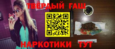 кокаин перу Балашиха