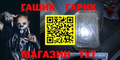 кокаин перу Балашиха