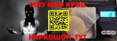 apvp Балаково