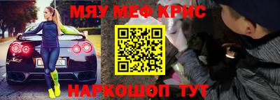 apvp Балаково
