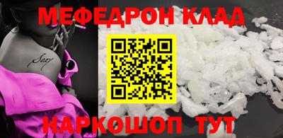 кокаин перу Балашиха