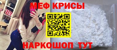 PSILOCYBIN Балашиха