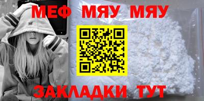 apvp Балаково