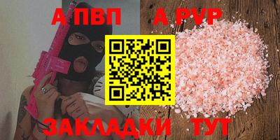 кокаин перу Балашиха