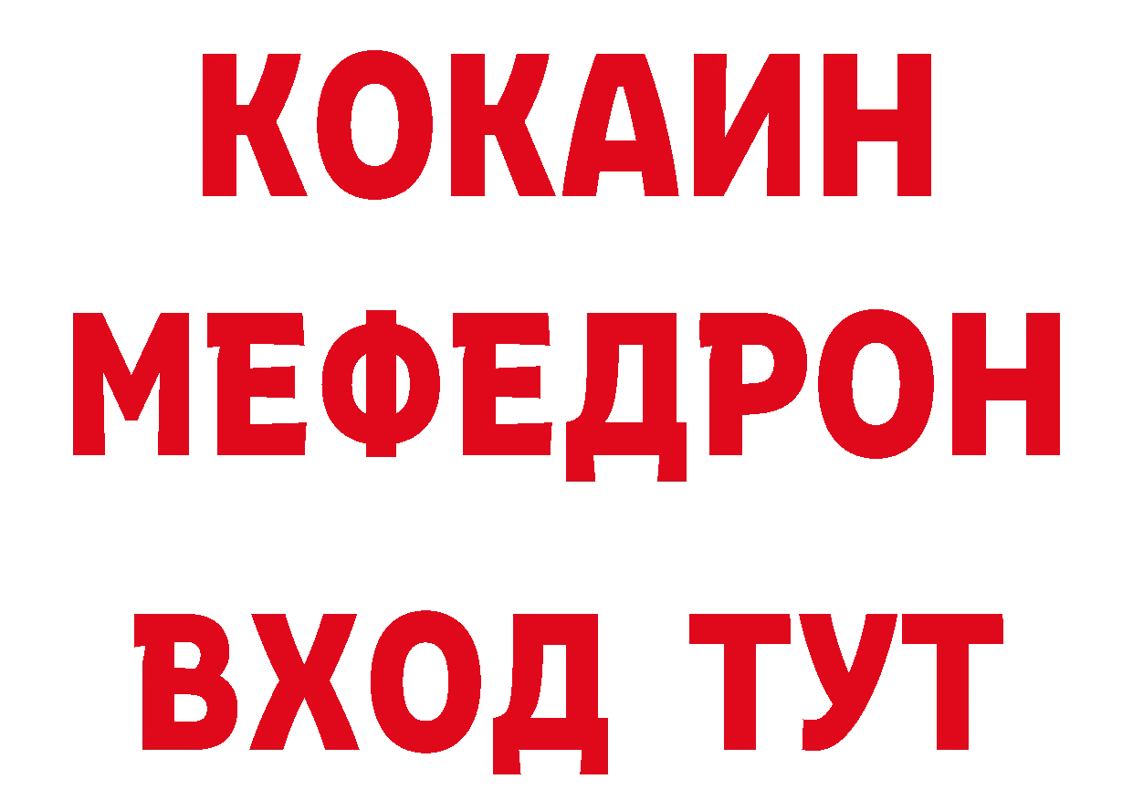 APVP СК зеркало площадка ОМГ ОМГ Воронеж