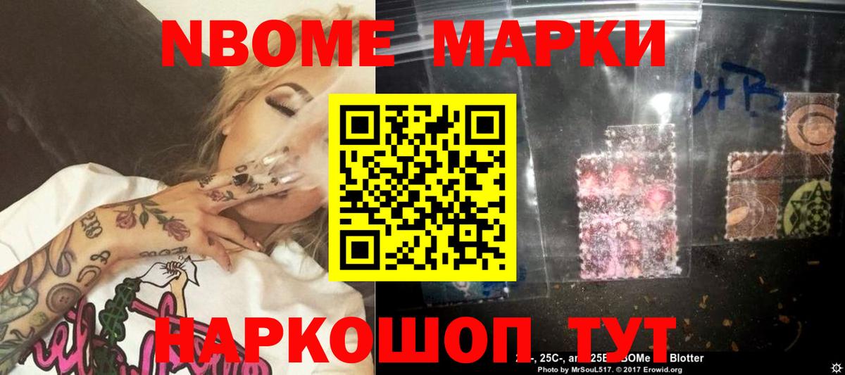 ЛСД экстази ecstasy Воронеж