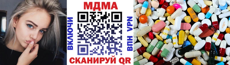 OMG ССЫЛКА  Воронеж  MDMA кристаллы 